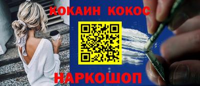 jwh Краснодар