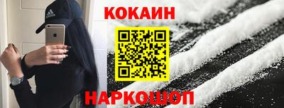 jwh Краснодар