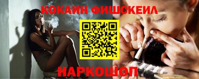 jwh Краснодар