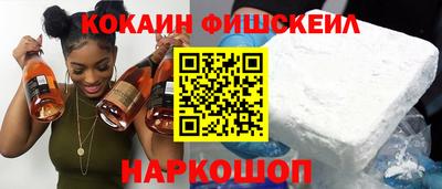 дмт Краснознаменск