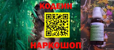 дмт Краснознаменск