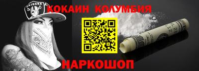 jwh Краснодар