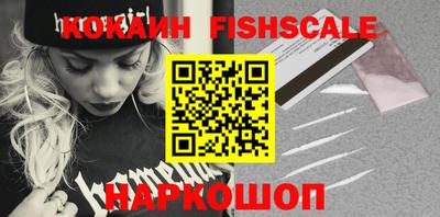 дмт Краснознаменск