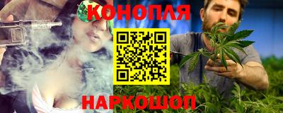 дмт Краснознаменск