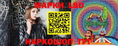 дмт Краснознаменск