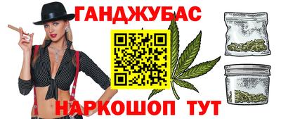 jwh Краснодар