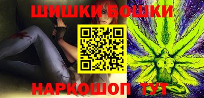 jwh Краснодар