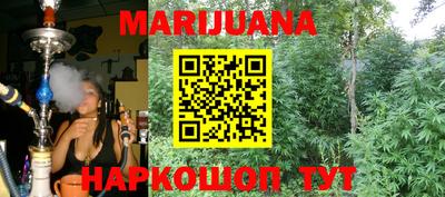 дмт Краснознаменск