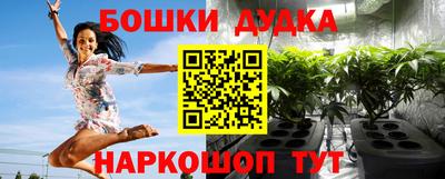 дмт Краснознаменск