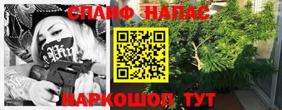 jwh Краснодар