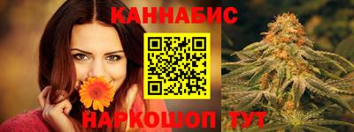 дмт Краснознаменск