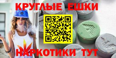 jwh Краснодар