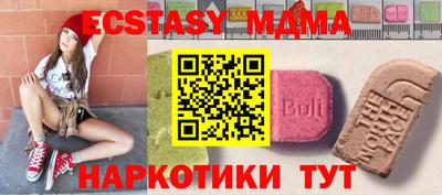 дмт Краснознаменск