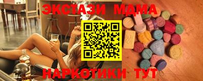 jwh Краснодар