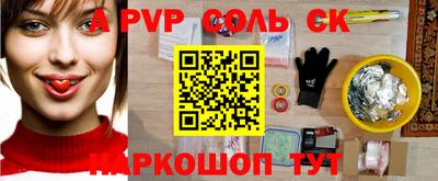 дмт Краснознаменск