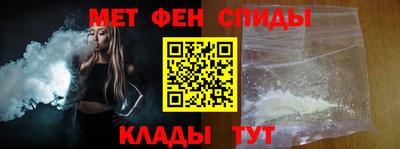 дмт Краснознаменск
