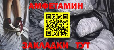 дмт Краснознаменск