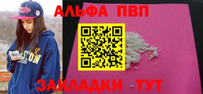 дмт Краснознаменск