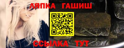 дмт Краснознаменск
