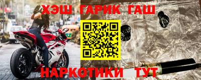 jwh Краснодар