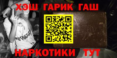 jwh Краснодар