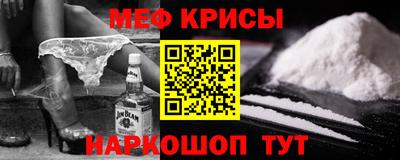 jwh Краснодар