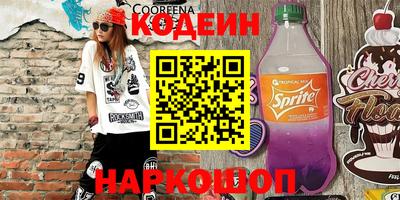 jwh Краснодар
