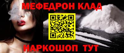 дмт Краснознаменск