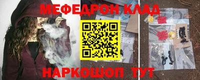 jwh Краснодар